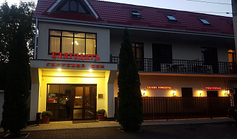 &quot;Благодать&quot; отель в Кисловодске - фото 2
