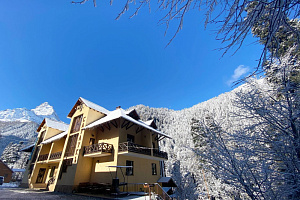 "Саулук" мини-гостиница