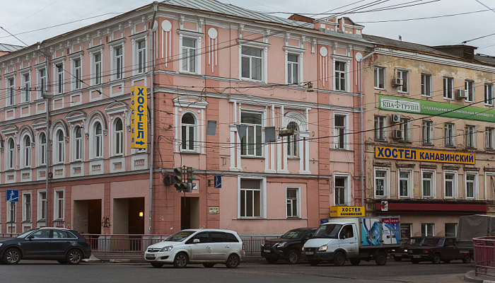 &quot;Канавинский&quot; хостел в Нижнем Новгороде - фото 1