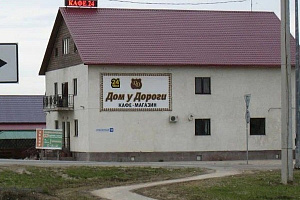 Гостиницы Ярославля на карте, "У Дороги" мотель на карте - фото