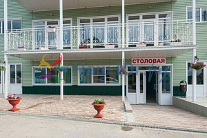 Гостиницы Азовского моря у моря, "Золотая Рыбка" у моря - цены