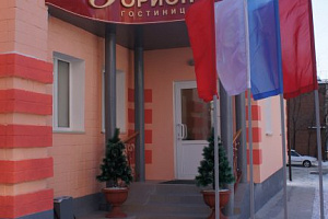 Хостелы Хабаровска в центре, "Орион" в центре - фото