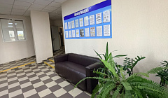 Фото объекта «1-комнатная квартира Агрономическая 2/5к1 в Краснодаре», 4