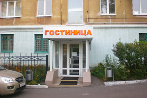 Гостиницы Магнитогорска с размещением с животными, "Городок" с размещением с животными - фото