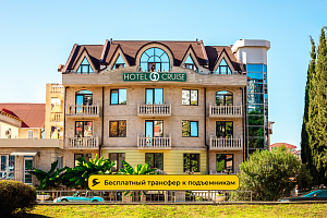 "Грейс Круиз" спа-отель