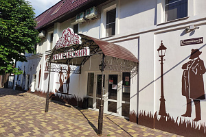 Гостиницы Мичуринска на карте, "Купеческий" мини-отель на карте - фото