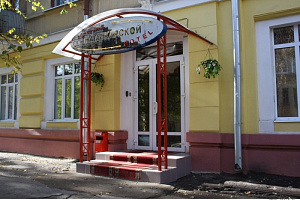 Гостиницы Саратова рядом с ЖД вокзалом, "На Аткарской" у ЖД вокзала - фото