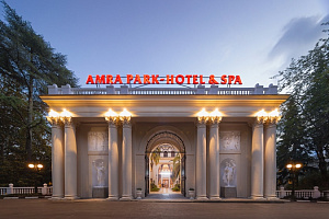Гостиницы Гагры для отдыха с детьми, "AMRA PARK-HOTEL & SPA" для отдыха с детьми