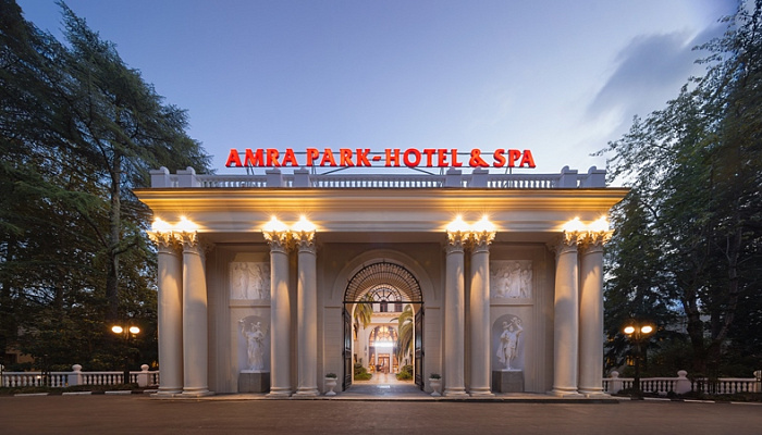 &quot;AMRA PARK-HOTEL & SPA&quot; отель в Гаграх - фото 1