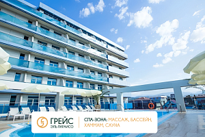 "Грейс Эль Параисо" отель