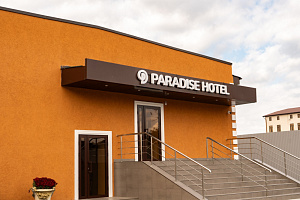 "Paradise Hotel" гостиница