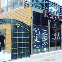 &quot;Лиана&quot; гостевой дом