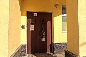 Гостиницы Ярославля с одноместным номером, "Ana" мини-отель с одноместным номером - забронировать номер