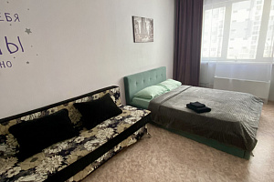 Мотели в Кемерове, 1-комнатная 1я Заречная 10 эт 3 мотель - раннее бронирование