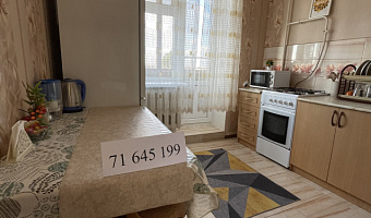 1-комнатная квартира Таманская 9 в Крымске - фото 5