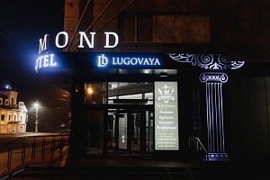 Гостиницы Курска у ЖД вокзала, "Diamond Lugovaya" у ЖД вокзала