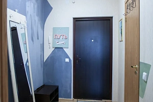 &quot;Уютная для двоих&quot; квартира-студия в Петергофе фото 2