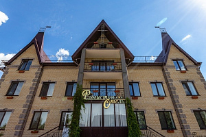 «Флогистон» отель