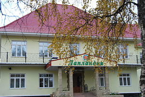Гостиница в Мурманске, "Лапландия" гостиничный комплекс - фото