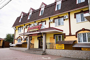 Гостиницы Дивеево в центре, "Дивеевский" в центре - раннее бронирование