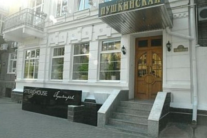 Комната в , "Пушкинская"