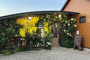 "Ясный" гостевой комплекс