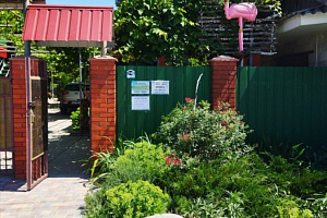 «Фламинго» гостевой комплекс