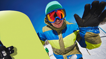 Горнолыжные курорты Подмосковья: открываем сезон в мегаполисе