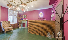 Фото объекта ««Sokroma Boho Hotel» отель в  Санкт-Петербурге», 2