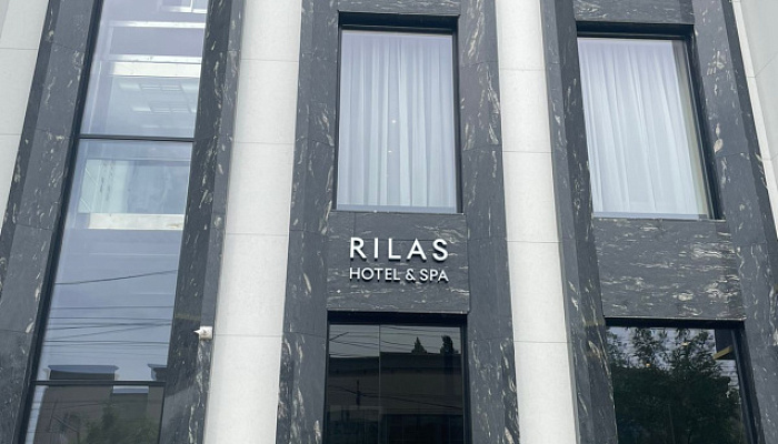 &quot;Rilas Hotel&quot; отель в Махачкале - фото 1