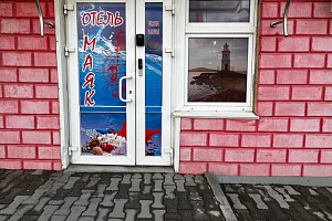Мини-отели в Владивостоке, "Маяк" мини-отель - забронировать номер