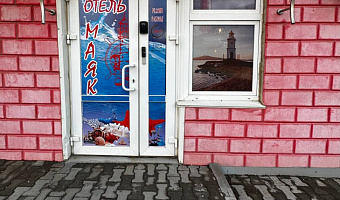 &quot;Маяк&quot; мини-гостиница во Владивостоке - фото 3