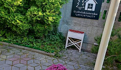 Фото объекта ««Garden» квартира-студия в Калининграде», 4