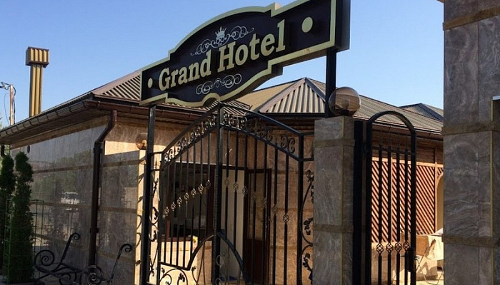 &quot;Grand Hotel&quot; отель в Избербаше - фото 1