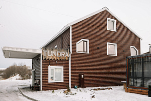 &quot;Тундра&quot; мини-гостиница
