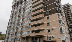 Фото объекта ««ЖК Кавказ» 1-комнатная квартира в Джемете», 2