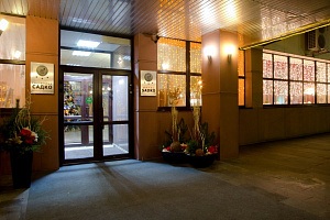 Гостиницы Великого Новгорода с парковкой, "Садко" с парковкой