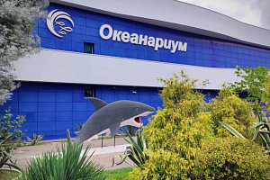 Океанариум "Sochi Discovery World Aquarium"