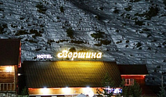 Фото объекта ««Вершина» отель в Поляне Азау», 3