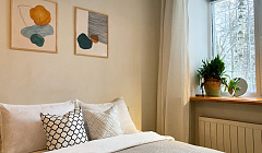 Фото объекта ««Apart-Comfort Lisbon» 2х-комнатная квартира в Ярославле», 3