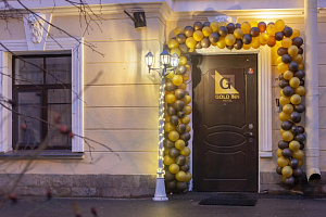 Базы отдыха в Ленинградской области на выходные, "Gold Inn by ACADEMIA" на выходные - цены