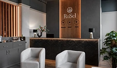 Фото объекта ««Rosel Hill» ★★★★ мини-гостиница в Перми», 5