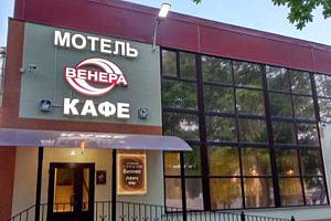 Гостиницы Люберец на карте, "Венера" мотель на карте