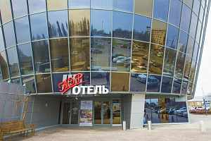 Хостелы Белгорода у автовокзала, "АЭР" у автовокзала - фото