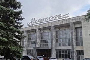 Гостиницы Рыбинска с парковкой, "Метеор" с парковкой - фото