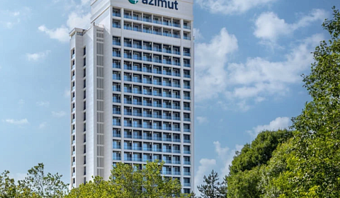 Фото объекта ««AZIMUT Парк Отель Виноградная Сочи» ★★★★ гостиница в Сочи», 1