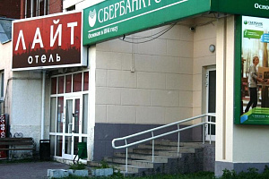 Гостиницы Екатеринбурга 3 звезды, "Лайт Отель на Бебеля" 3 звезды - фото