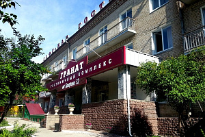 Гостиницы Магнитогорска в центре, "Гранат" в центре
