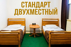 Фото номера «"Стандарт"», 8