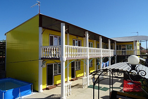 Отели Заозерного для отдыха с детьми, "Крымский" для отдыха с детьми - цены